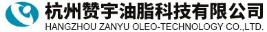 無錫市正茂化工有限公司