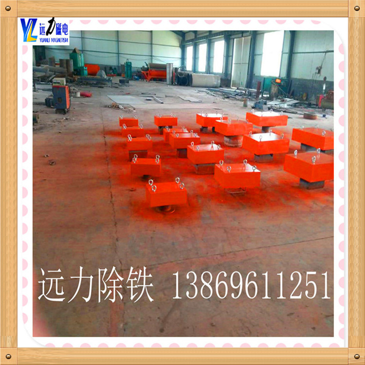 遠(yuǎn)力磁電永磁除鐵器如何選型？?jī)?nèi)部磁塊安裝方式與市場(chǎng)價(jià)格趨勢(shì)解析