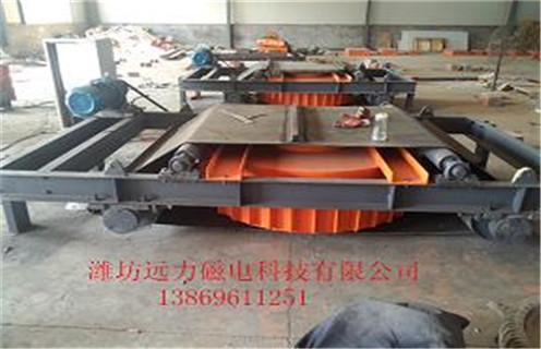 天津優(yōu)質(zhì)電磁自卸式除鐵器廠家遠(yuǎn)力磁電您的理想選擇 天津優(yōu)質(zhì)電磁自卸式除鐵器廠家遠(yuǎn)力磁電您的理想選擇