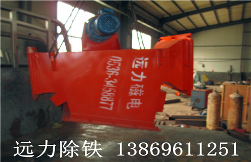 皮帶機(jī)管道永磁除鐵器安裝方法 皮帶機(jī)管道永磁除鐵器安裝方法